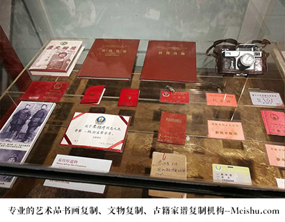 温泉县-有没有价格便宜的书画复制打印公司