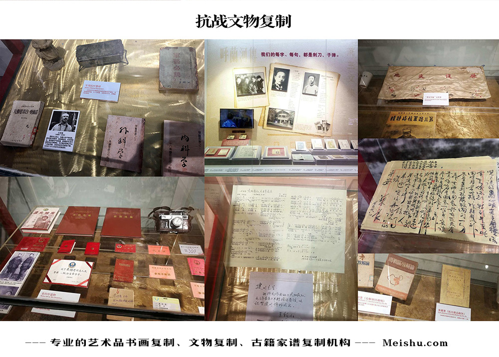 温泉县-中国画家书法家要成名最有效的方法