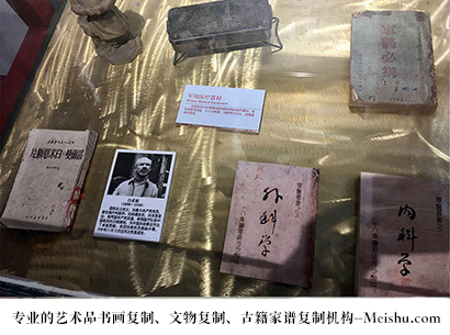 温泉县-艺术商盟是一家知名的艺术品宣纸印刷复制公司