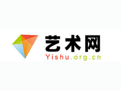 温泉县-艺术品投资的两大误导性观点